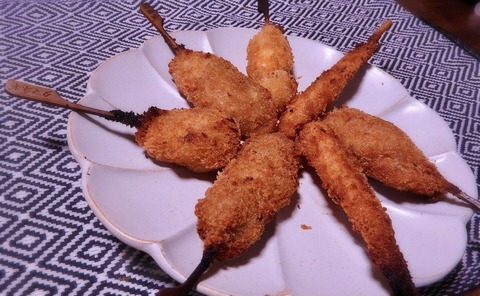 B0A0F5CB-C05D-4091-B383-82962C3037F4