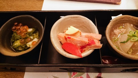 8F5DC743-FE5E-471E-B178-5C6CD499E119