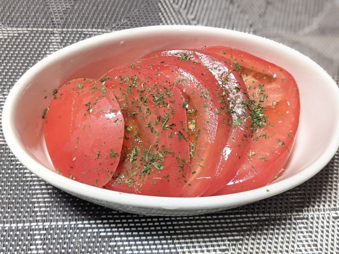 41F74825-7872-4AF0-9C29-F559D56B897D