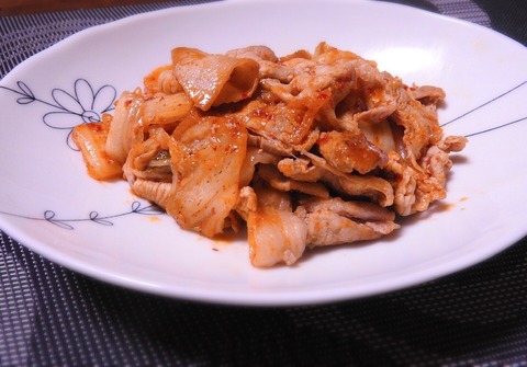 5C1E656C-304D-45F3-9FD0-D7F8EA6DF7D2