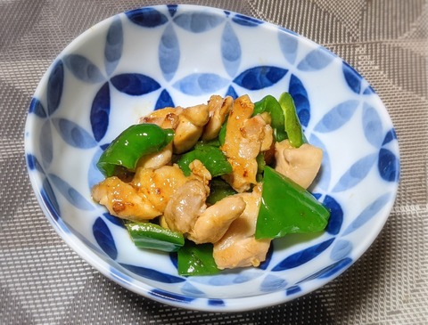 3A7411B3-1D05-403F-B597-97EDAA9A797E