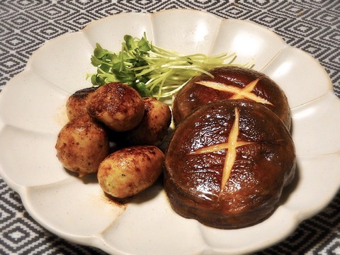 E4FE93F7-744F-4615-A58B-5ED38E7ED8F8