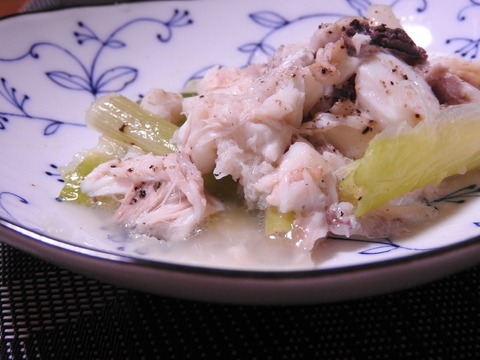 24D5E919-5AEF-4D8D-BB2E-ADF501FD48CD