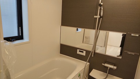 DB884FB9-BD52-4A21-9DFB-39D6239F29D4