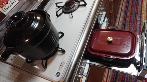 A73EDD92-BAB5-4C36-B325-735B47CBD03E