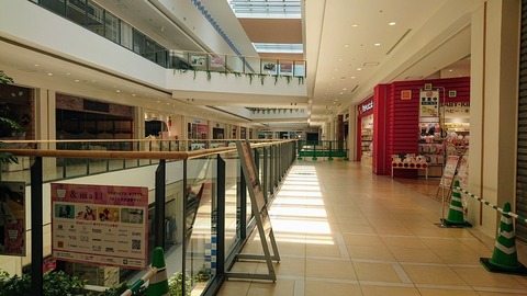 159459F9-5D7B-4F0D-BED2-BE83F4DEABE8