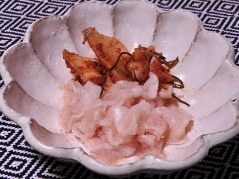 459FEF14-8DCD-44A5-A006-F77E5C65A93E