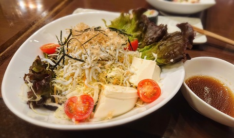 2DE3D048-E64C-45EE-9931-9482200903E9