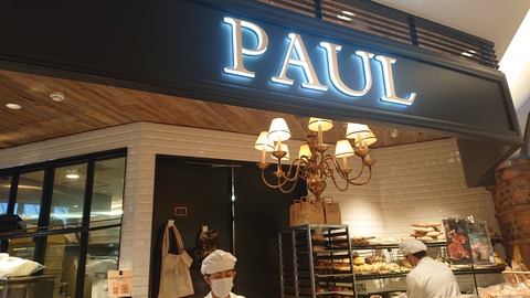 649C72D2-D87C-4E32-911B-51C6B3C602C8