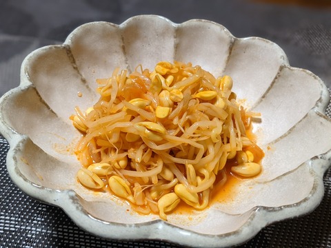 987BA697-7A33-470B-B5FB-A2D11CD15977