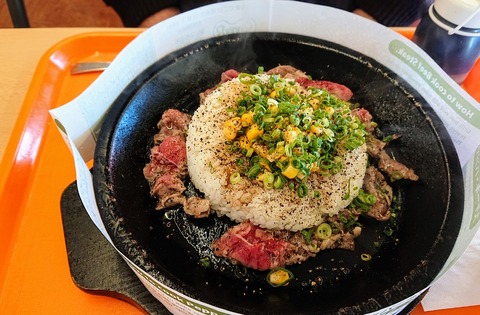 50B73347-0D3A-457B-8F99-4BD60D813521