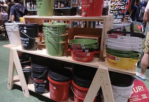 F957945F-2CD2-4BE5-A61B-84816C3DE0FA