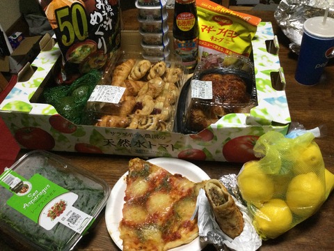 5E3996F5-4FA6-467B-8941-74258439AB2E