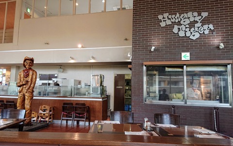 D62F3D42-1908-48B4-BCEE-5D2AAD860169