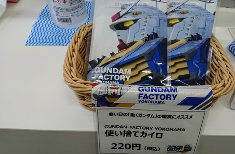 BBCC7C5C-8750-4A25-A4B2-4ECF5BE84A1F