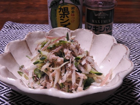 E5127845-EBA2-4692-B0A0-0B774D99B7E6