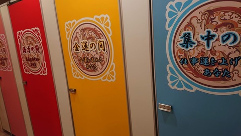 56B2795F-2D63-4573-9E7B-CE3C5AC4D458