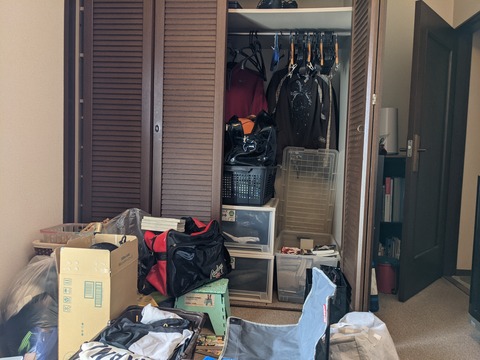 6140C36B-0D5E-4778-8789-EFDDC4B726B7