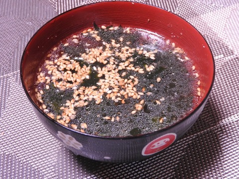 7EE2449F-219B-4741-AE6B-34850B67E80A