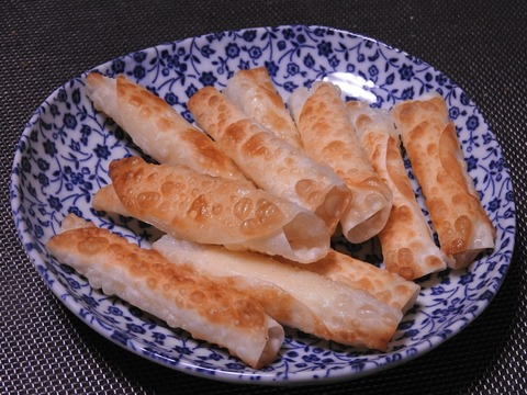 AB9F6B15-95D1-4B0E-9AE9-38843299E6F5