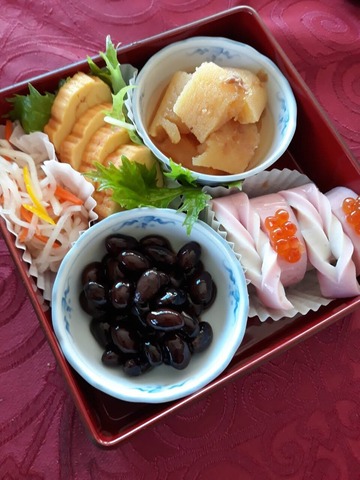 BB09BCB8-7878-4B05-A98F-A9E2968DFD5E