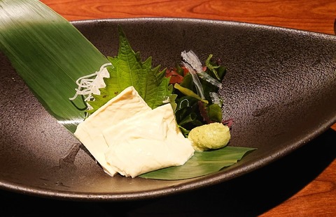 4590012C-0AB1-4CF8-B43D-1B4769C0A2E5