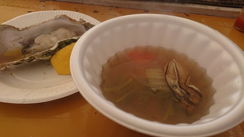 BCB0B7D2-E523-41BB-B034-3523A200BCB1