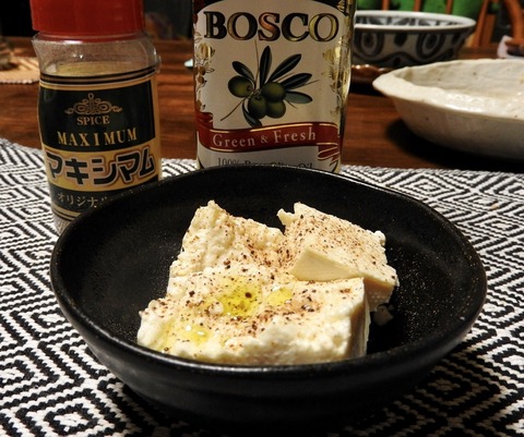 1ECE807D-FE3B-45B8-8CEA-F3913325A7AC