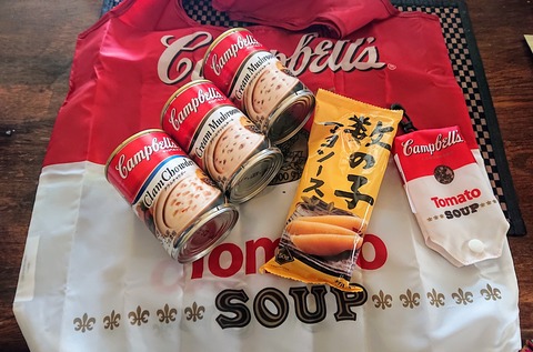 3203AE47-BB79-4F21-9FD8-A33D475E5598