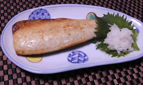 6541C608-8988-436E-96C1-3E99892EFA50