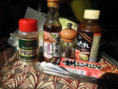 C42F9983-5A80-4152-9A66-D59EDBD489A6