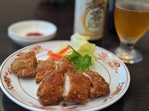 ECCE341E-9693-4593-9824-D6C63D08C743