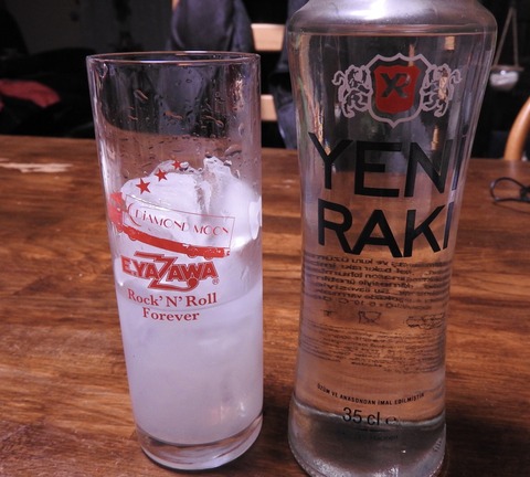 E79D94D2-A2CB-45DB-B412-5C343FDD2426