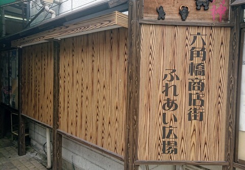 70A8BAAA-973D-4B1F-91A1-1B4C190564F9