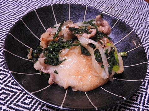 93E57B2D-D404-461A-9EFB-4E3524895B7E