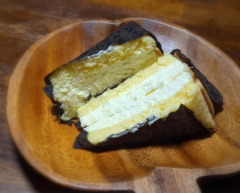 BFBB1422-5993-4D5A-B3B7-D7950236AC25