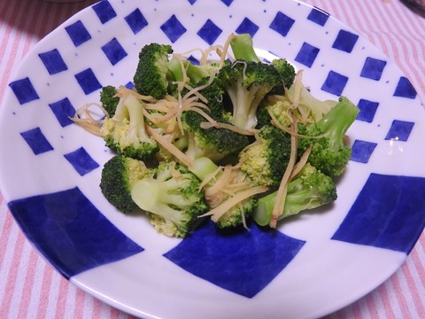 7CA72876-235F-496C-88F2-34BB8391AE94