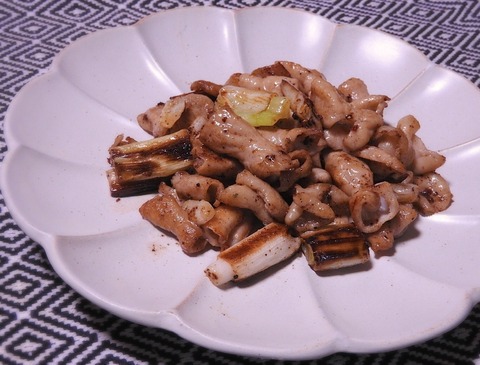 391C6730-AB70-4D59-98F3-E7A785F1F4CF