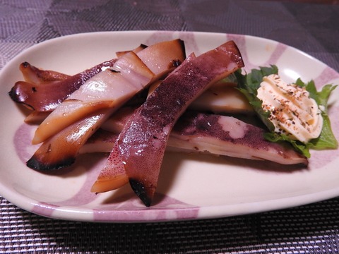 EBD4DBD9-DCBC-4B1E-B063-03C28FFADE12