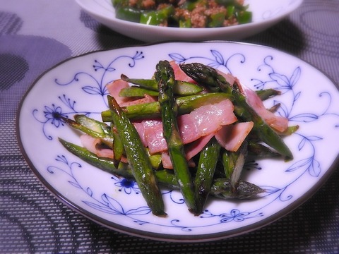 0CDD357B-D5E1-4D9F-8377-62B8B86E003E