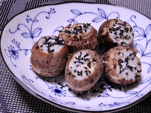 0550E79F-90BB-417F-909B-64357CF675D7