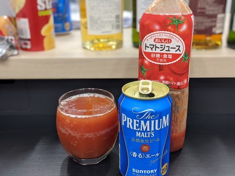 854198E2-45DD-48B0-AB70-161CBC734A4A