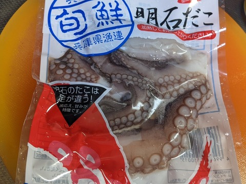 2BA9B32C-9469-41A9-8882-95F54B4AB219