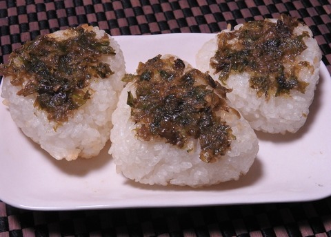 1C9F247B-44DA-4F48-98A8-EF8A89E34A89