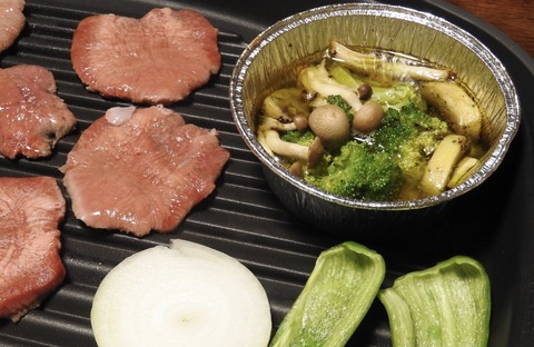 4E4148C7-B279-48EB-B77B-235B326589AC