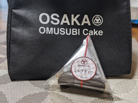 822D7690-3063-4350-A646-1543EDF0AB13