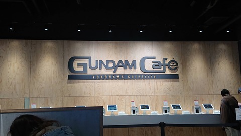 F1E6632A-2364-46BA-8C8E-A4D4B1D0661B