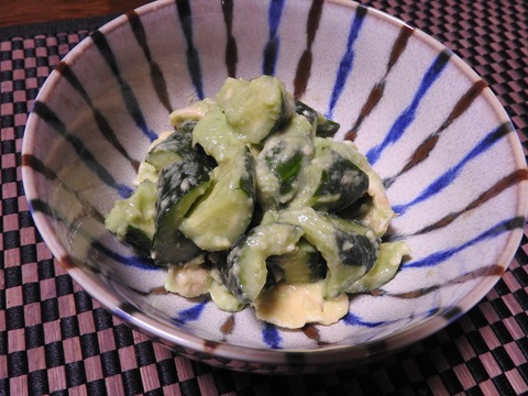 5FFE6398-8D46-4EE6-9858-7211E32B0976