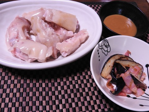 0975CDBB-4F2F-49FE-8F76-DDB9427BC532