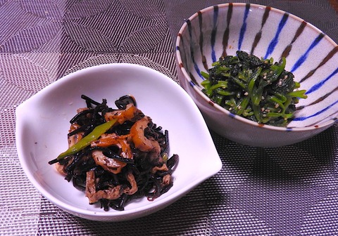 999B0B6F-EF6B-4959-B7F2-8BB66BEA0D91